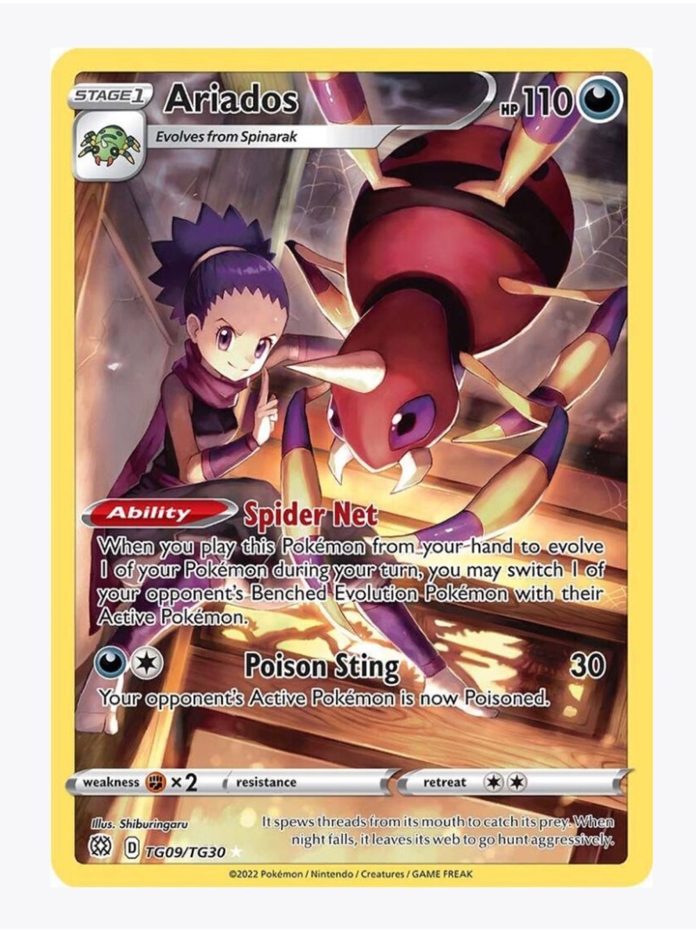 Ariados SWSH09: Brilliant Stars Trainer Gallery PokemonTrading Card